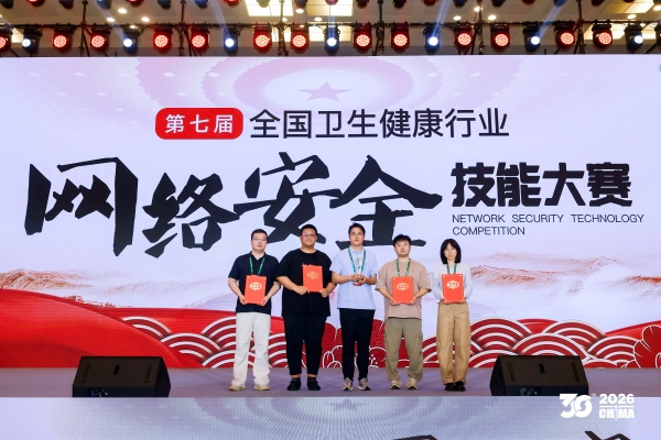 合影(1).jpg