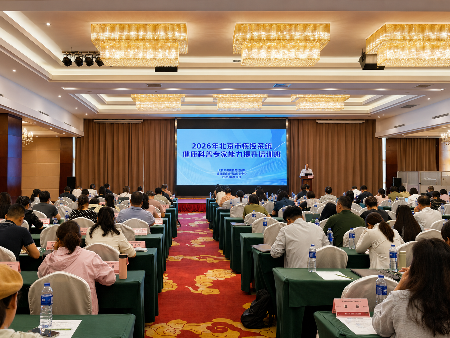微信图片_20260612180734_1058_109.png 微信图片_20260612180734_1058_109.png