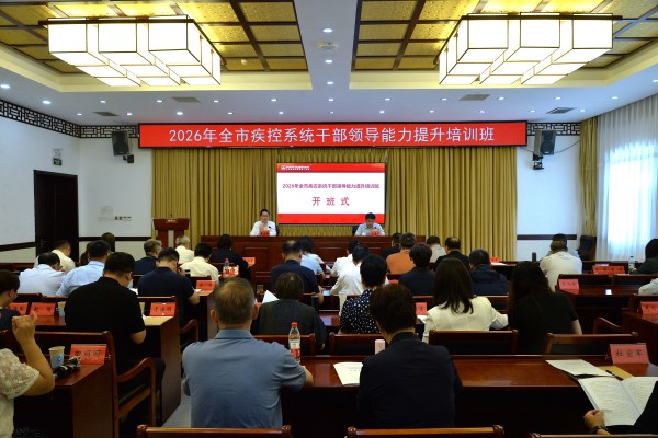 微信图片_20260626153231.jpg