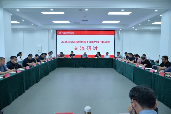 微信图片_20260626153229.jpg