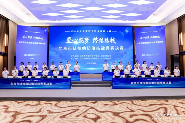 微信图片_20260827163924_77_23.jpg 微信图片_20260827163924_77_23.jpg